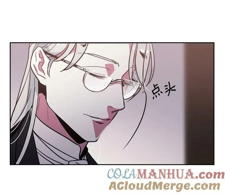6.宝石与灵魂24