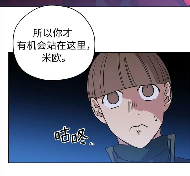 268.强大的对手44