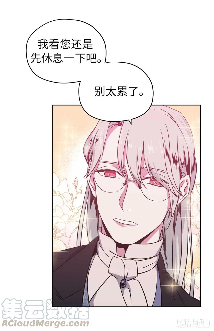 28.该起床了9