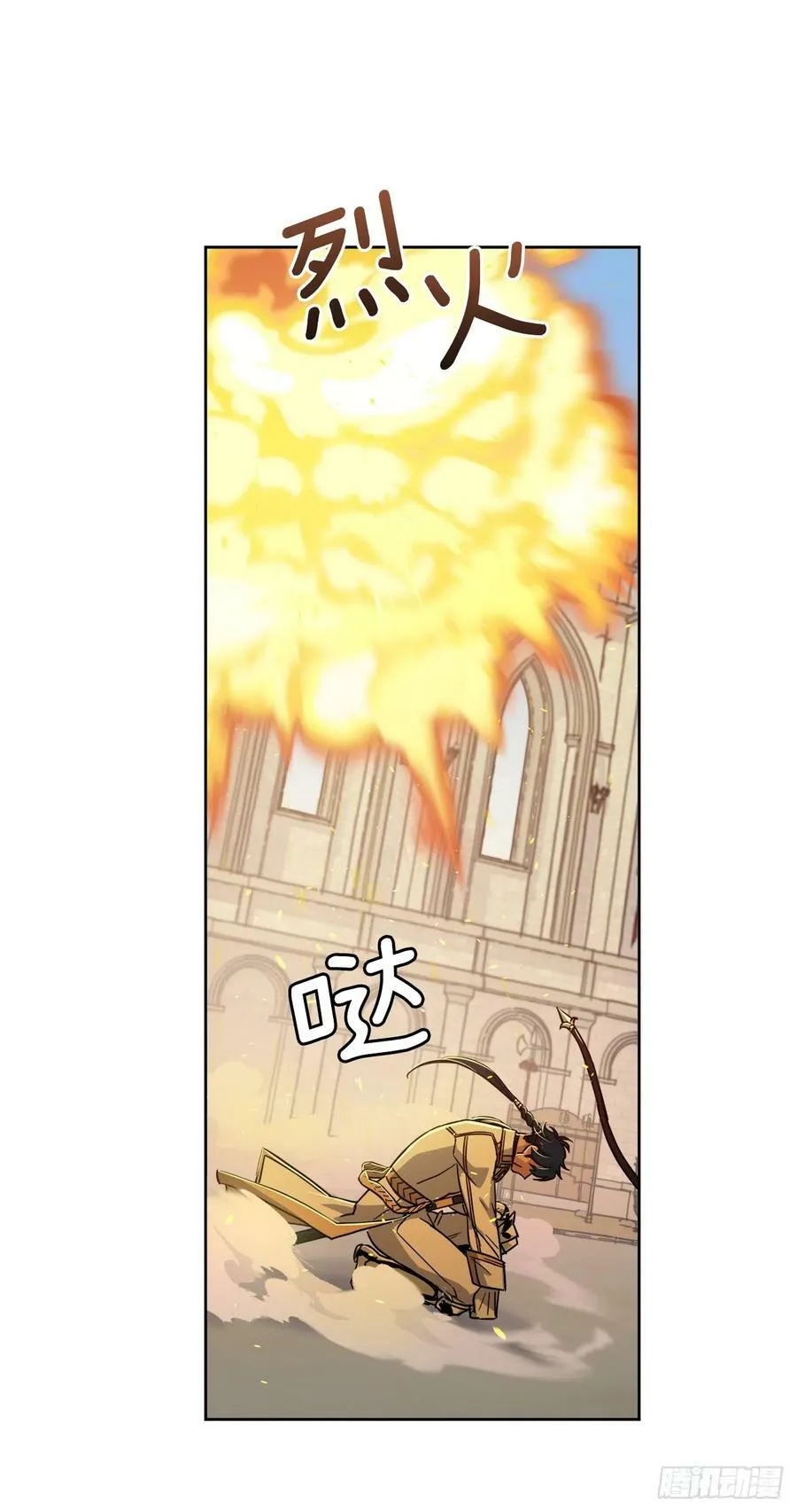 245.精彩的对决7