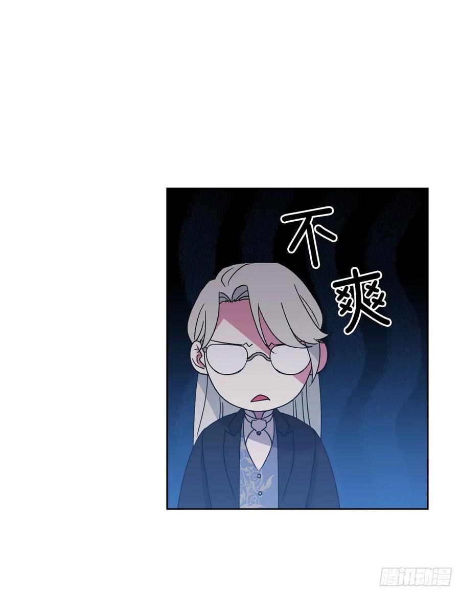 34.石像卖什么萌啊？13