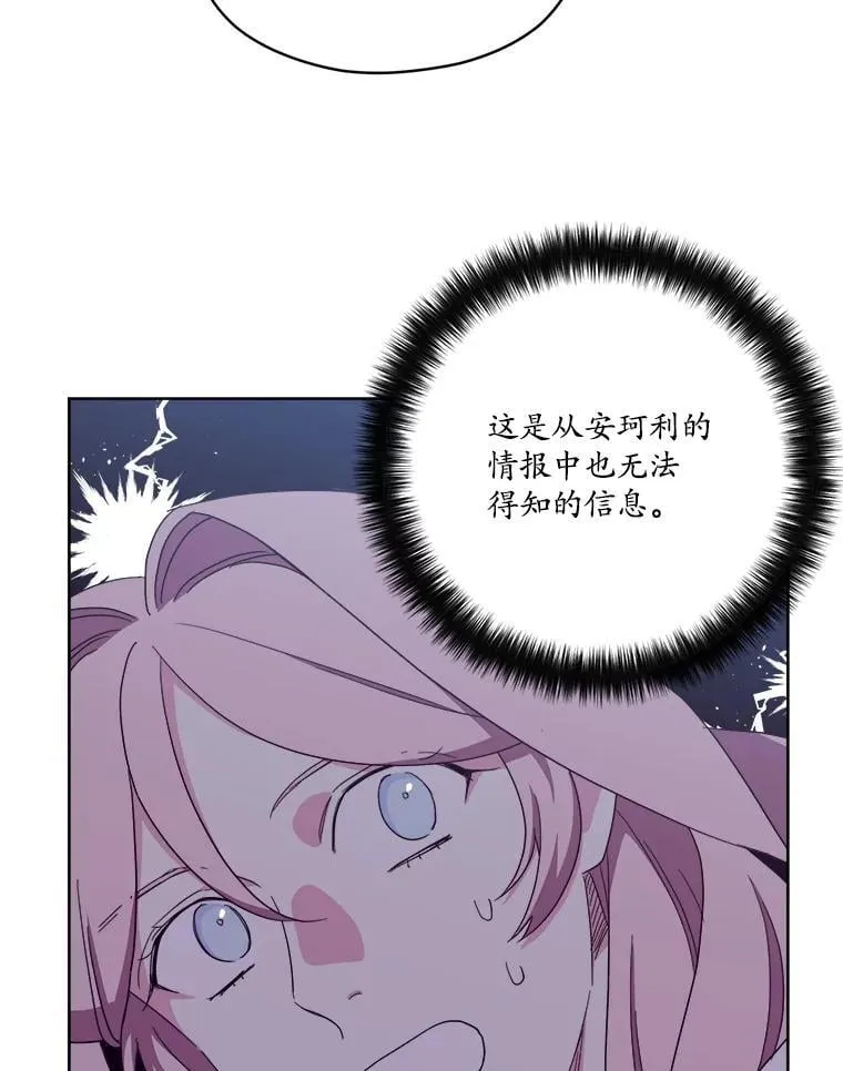 289.纽扣19