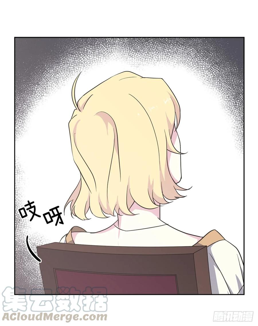 46.完美的配合20