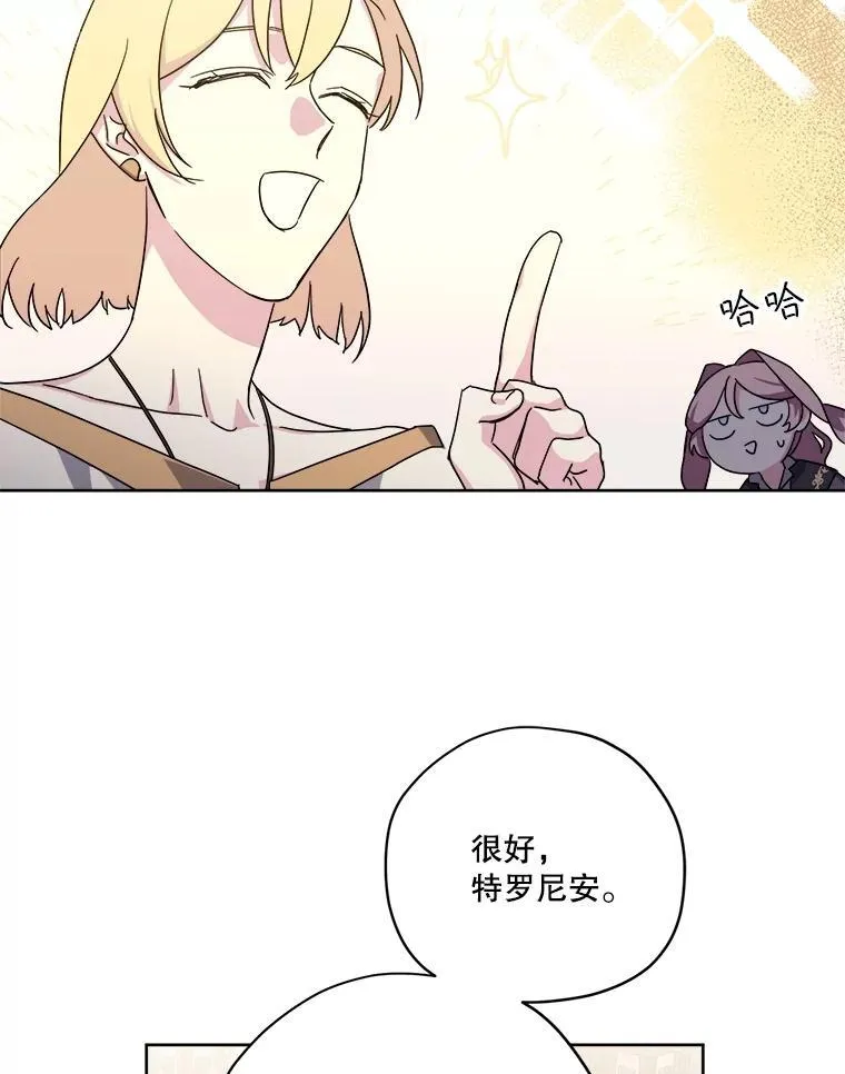 299.公务缠身31