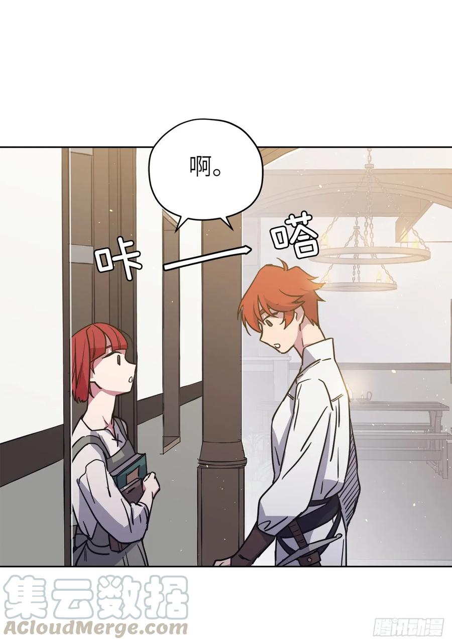 117.最后一次约会27