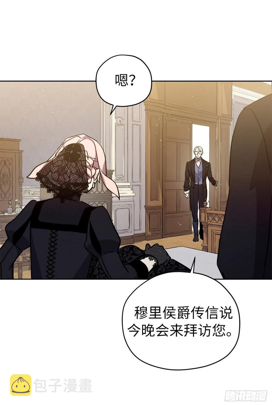 165.谈判前欲擒故纵？13