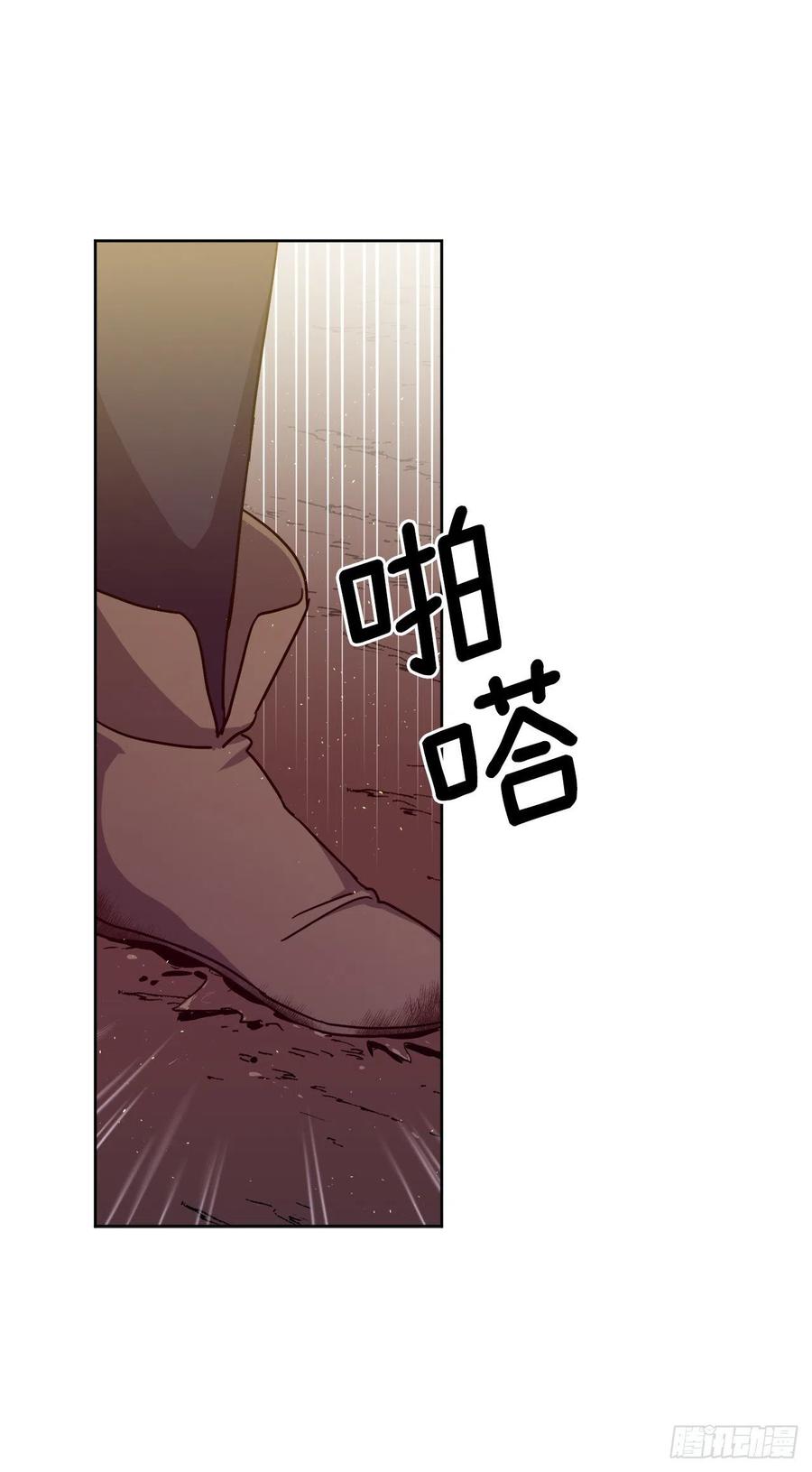195.我不是善良的人31