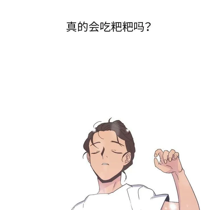 1.被神选中的少女47