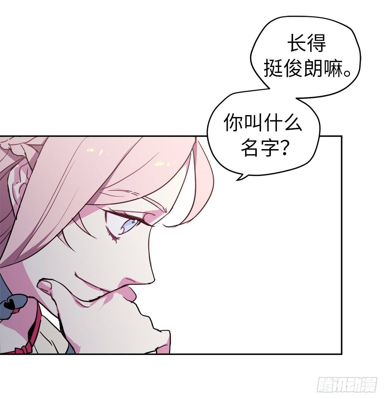 14.秒杀33