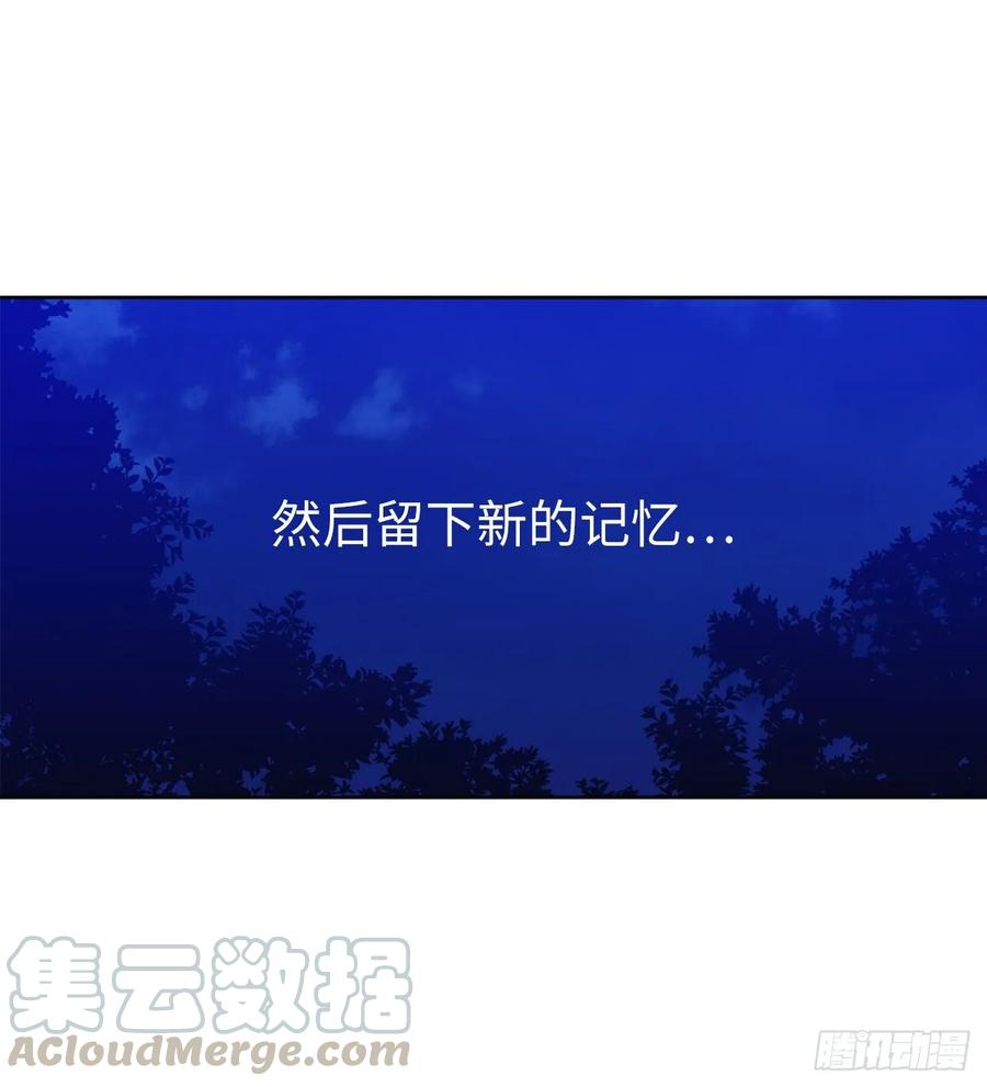 130.留下新的记忆36