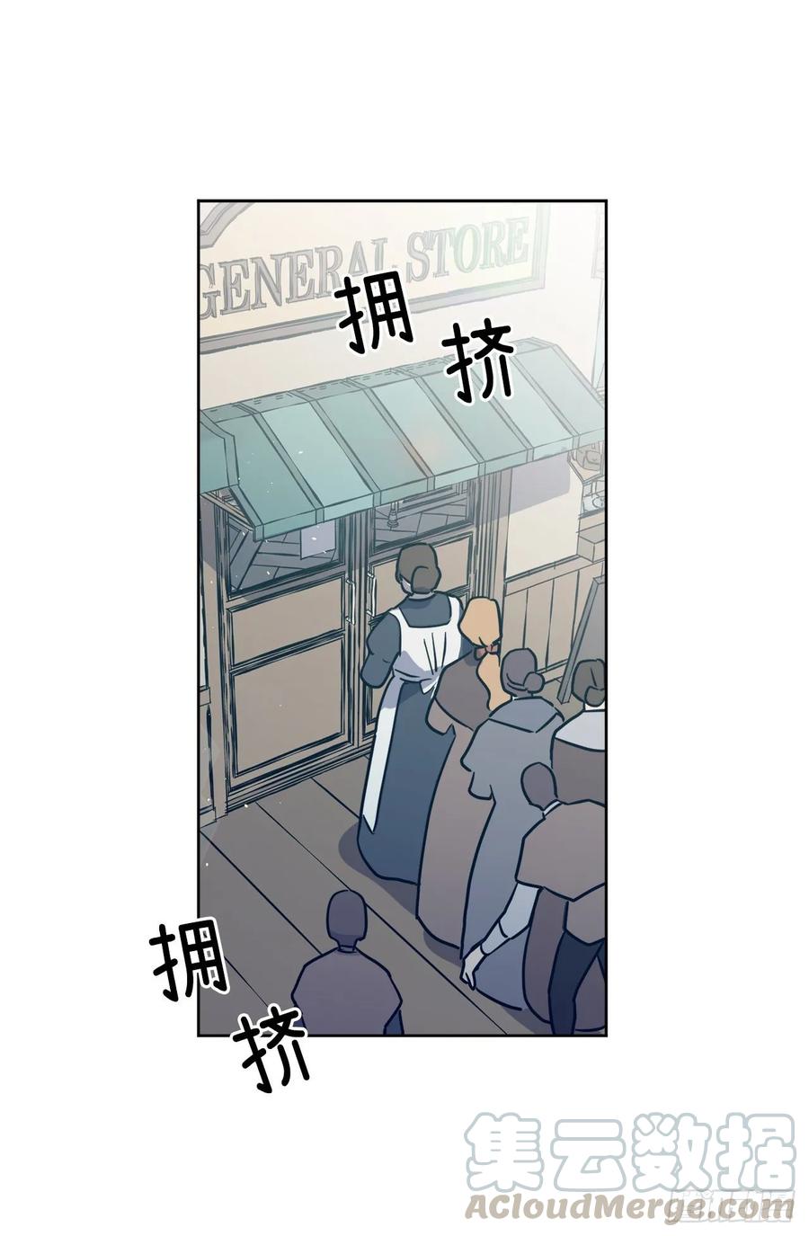 151.赚钱新技术30