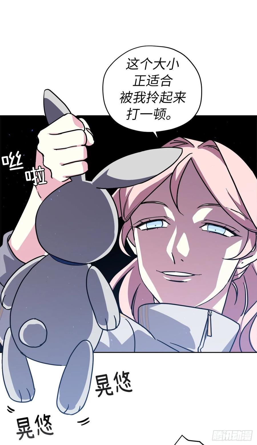 124.想不到琪拉这么冷血！34