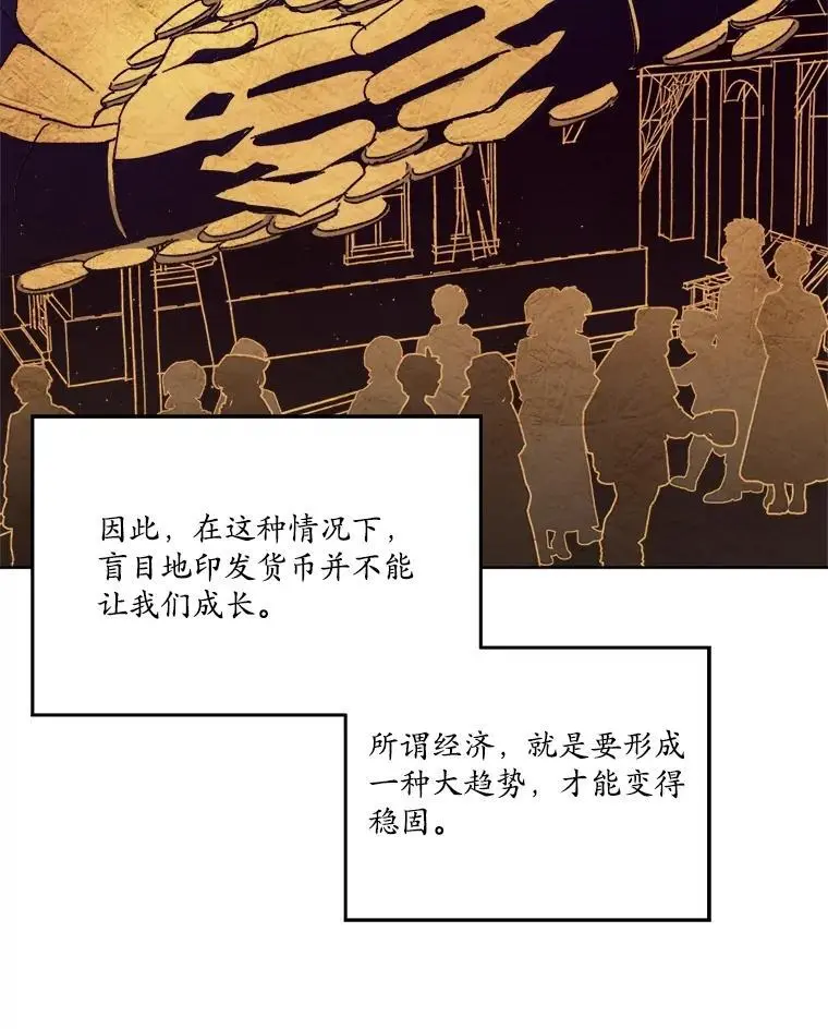 292.对策16