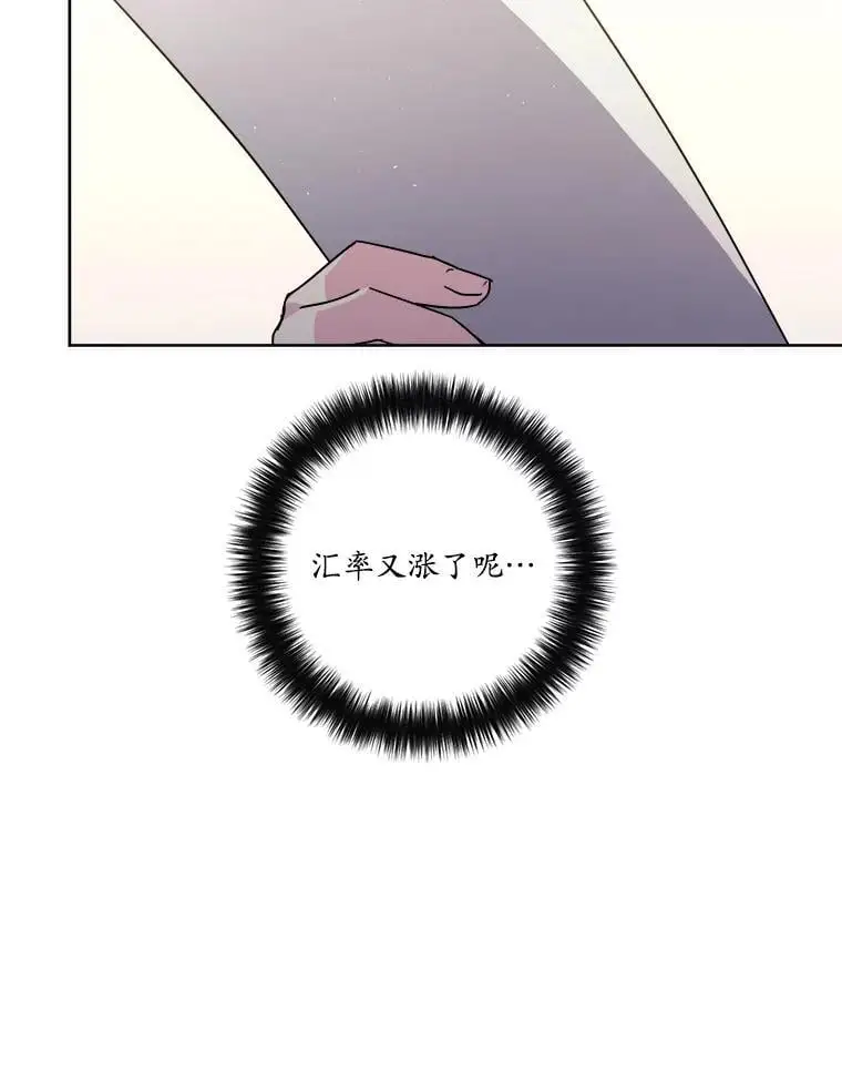 280.检查工作11