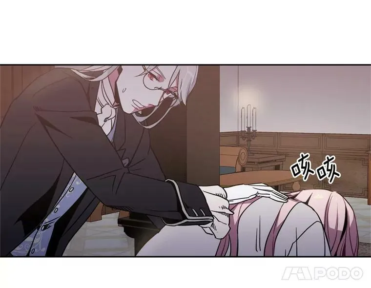 7.神马！洗全身47