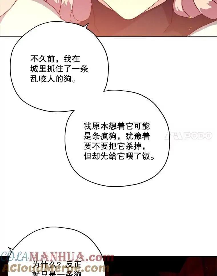 285.协商34