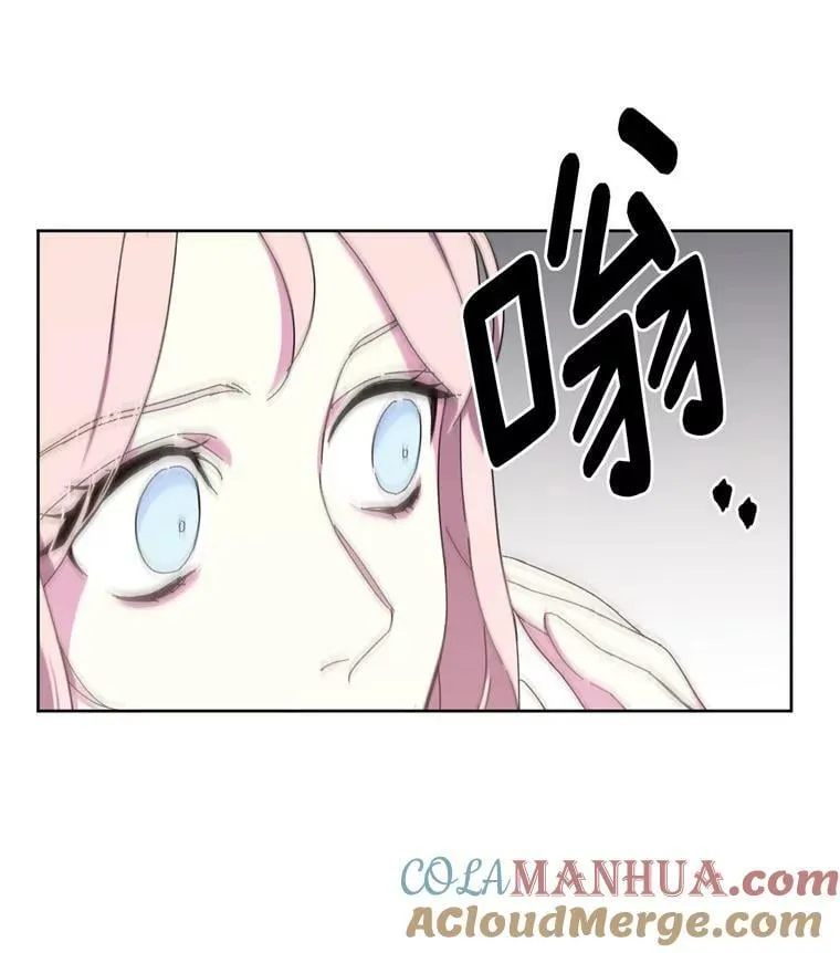 1.被神选中的少女68