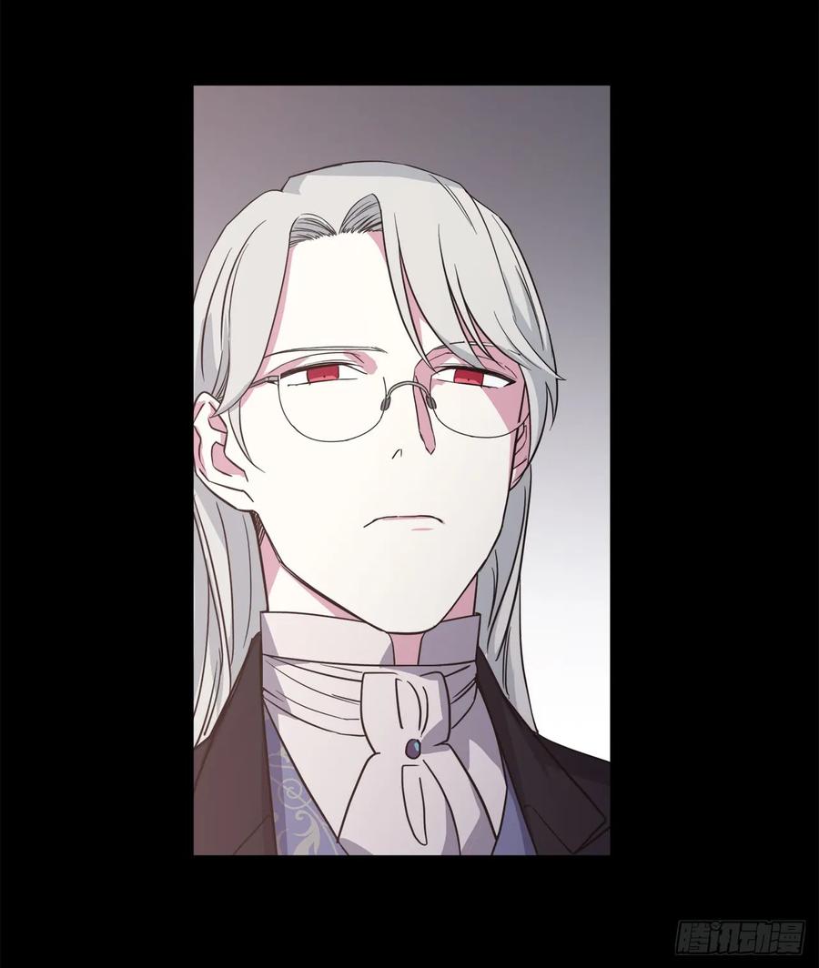 88.主人，我们的约定……22