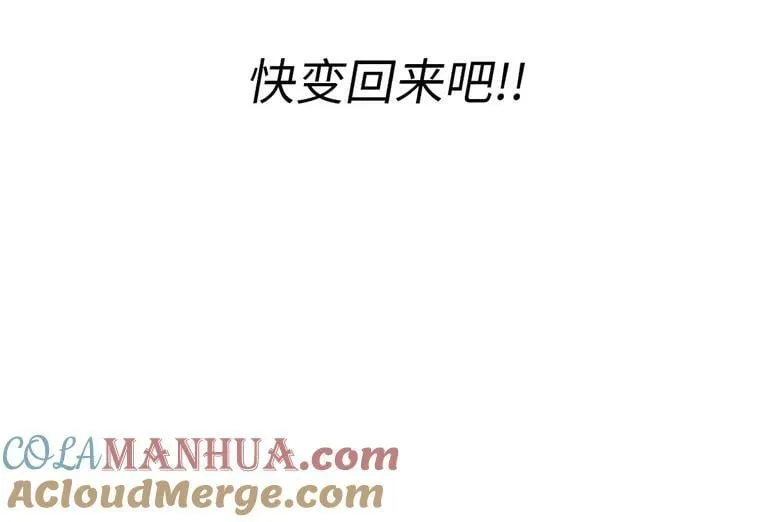 4.颜值即正义21