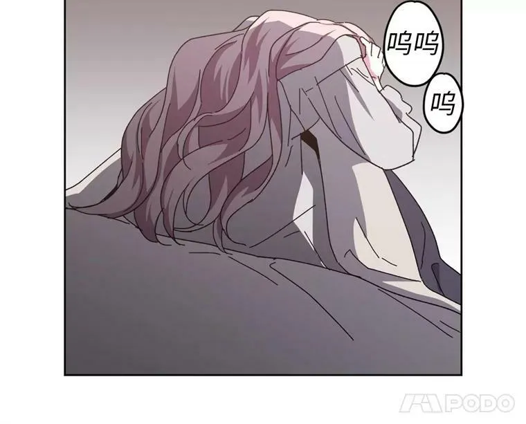 1.被神选中的少女85