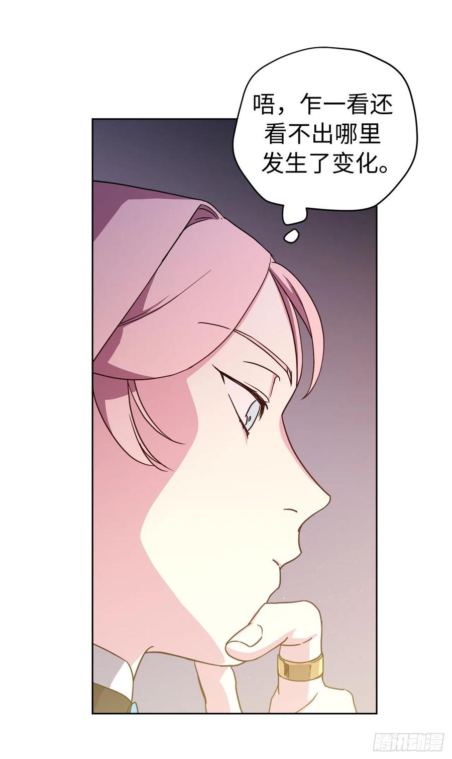 181.为了主君我一定会话来的29