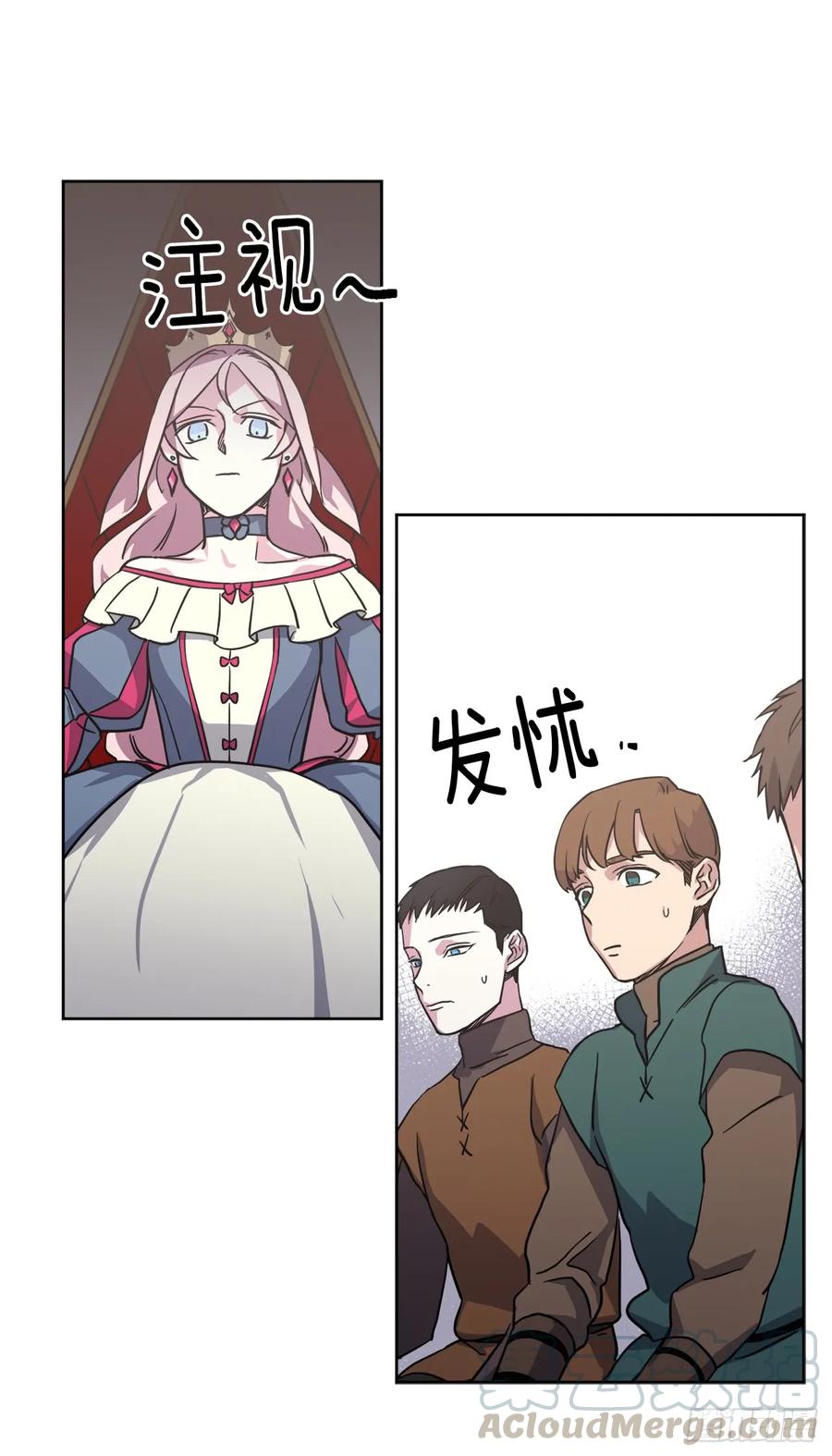 56.不同风格的美男24