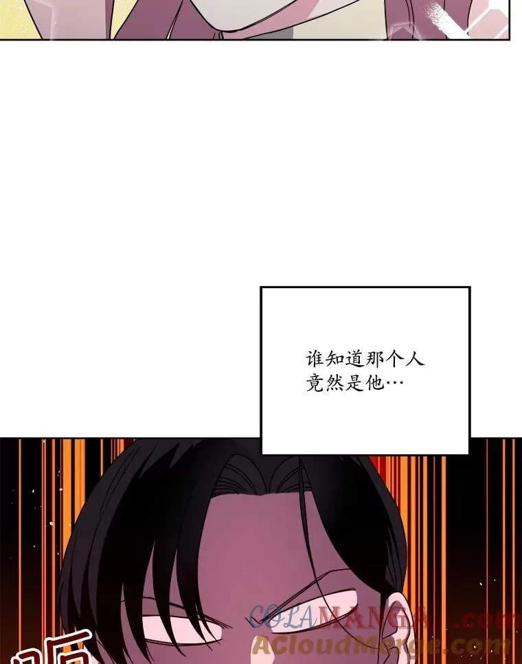 302.囤积居奇计划（2）30