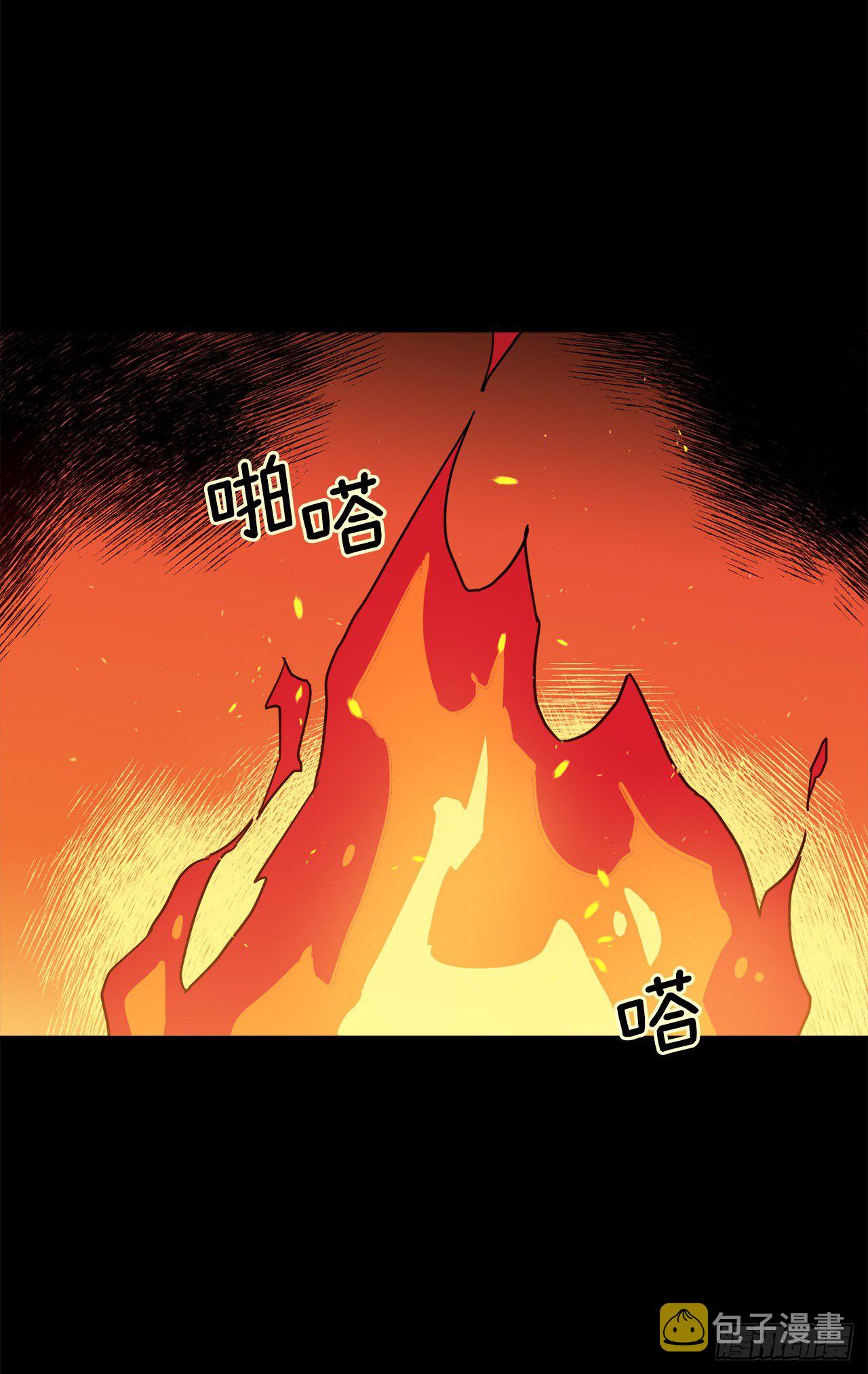 210.与魔王的第一次会面9