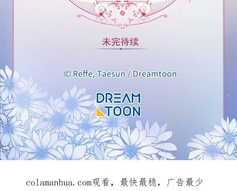 265.缺席的原因89