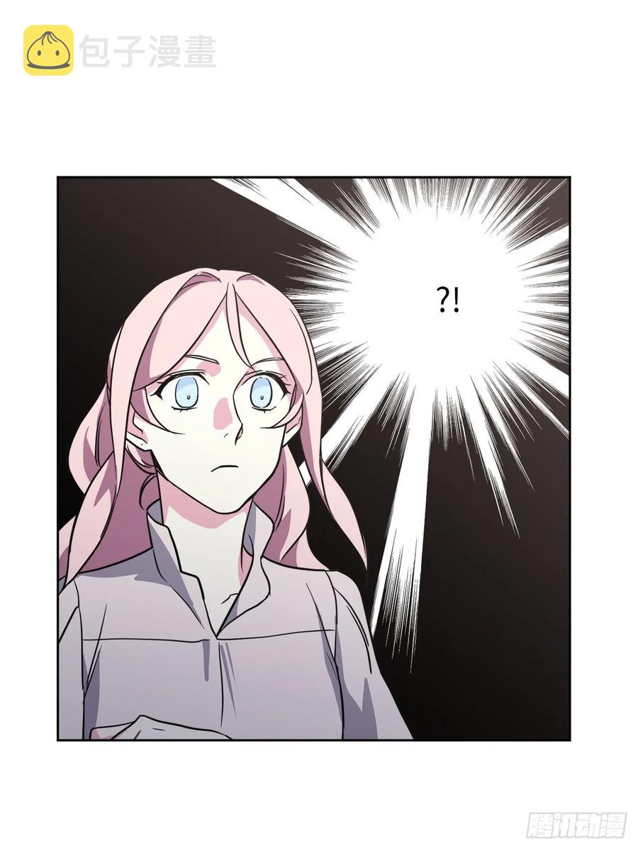 54.可以辨别人好坏的技能11