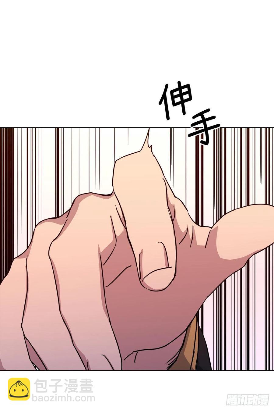 190.主人是第一个认可我的人19