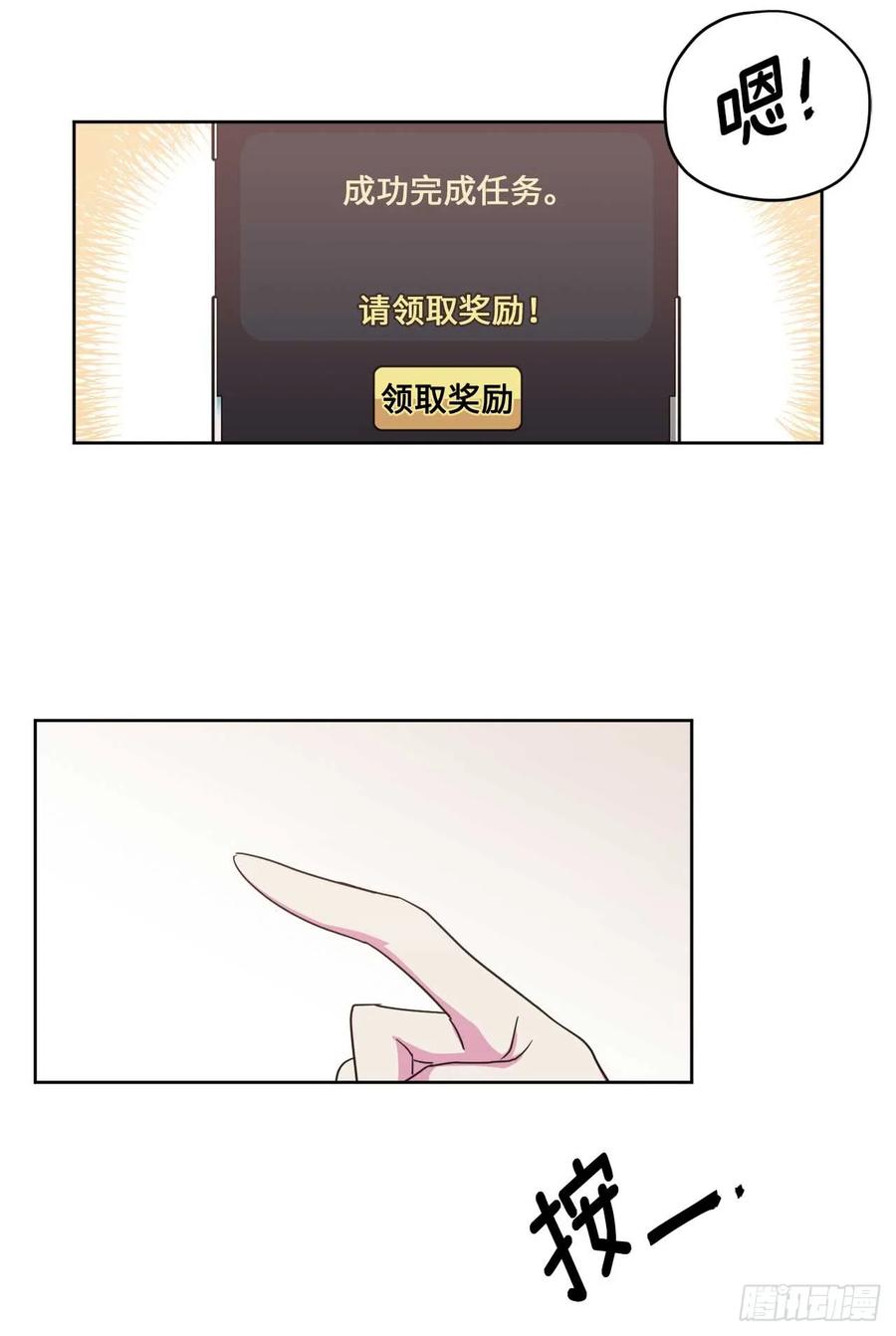 27.神石22