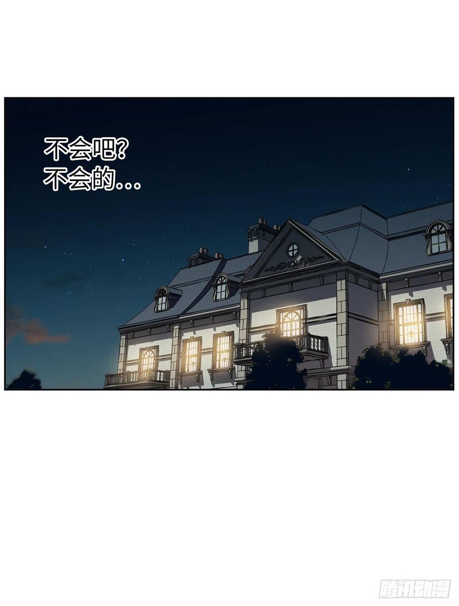 170.牧者有责任引导迷失美男25