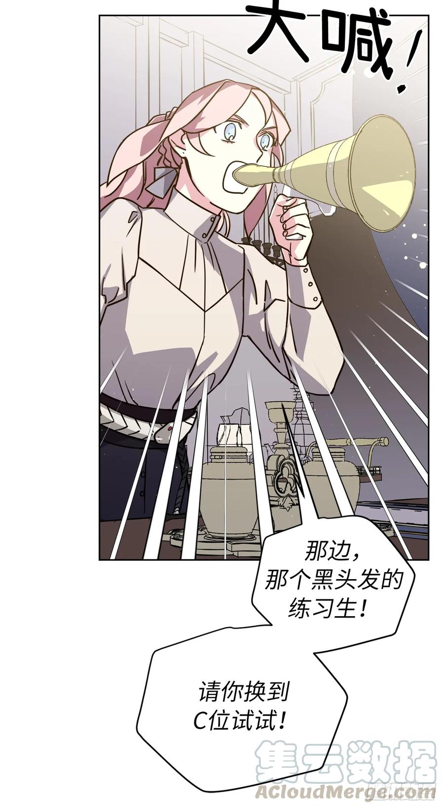 134.打造偶像组合39