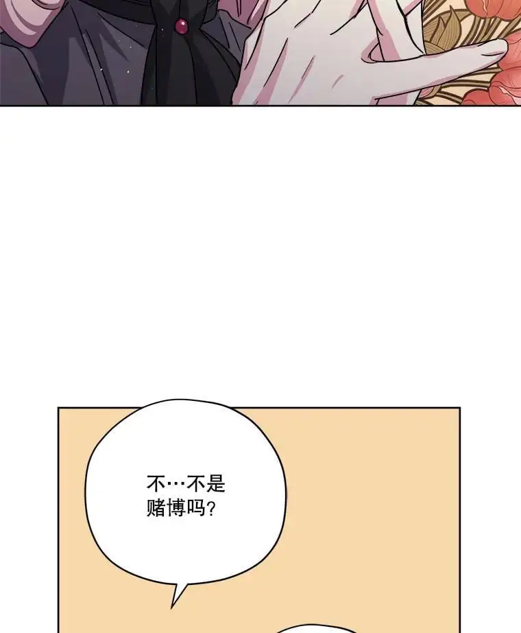 292.对策41