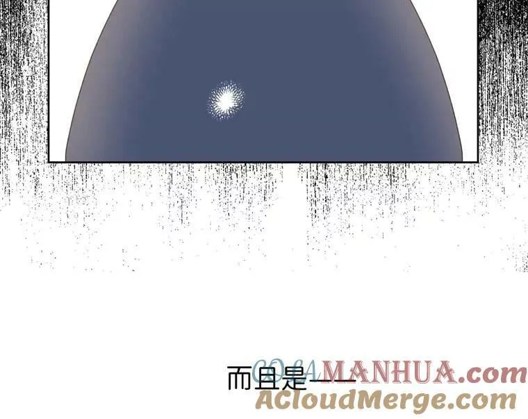2.应您的召唤而来32