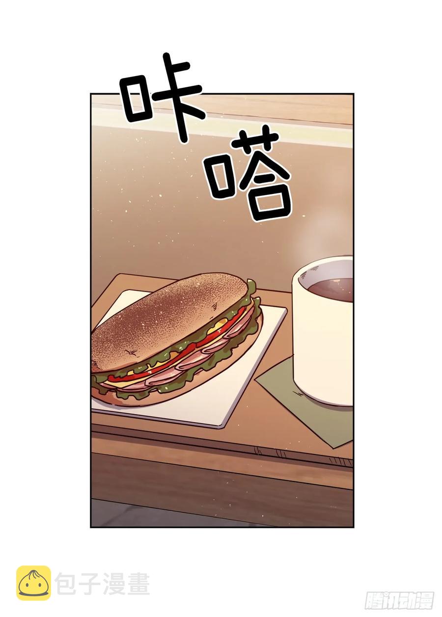 105.这算告白吗8