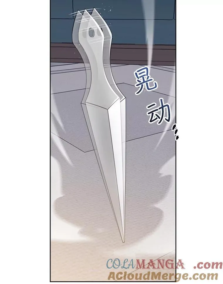 309.双胞胎的阴谋（1）18