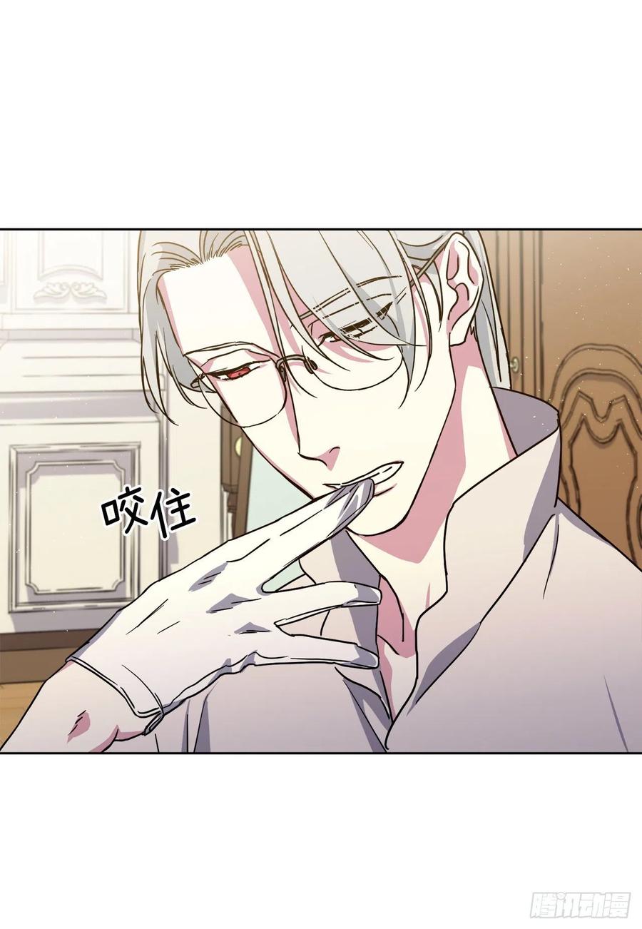 179.嫉妒的一吻9
