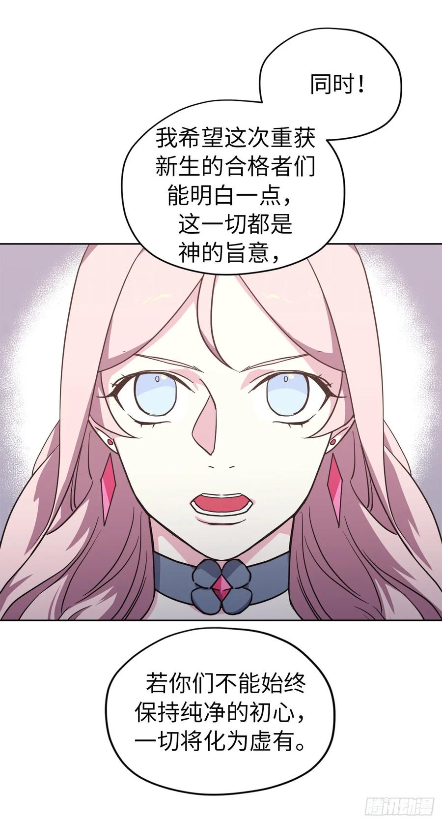 56.不同风格的美男17