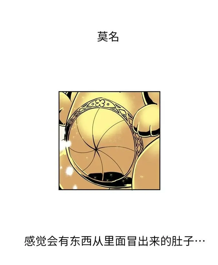 2.应您的召唤而来6