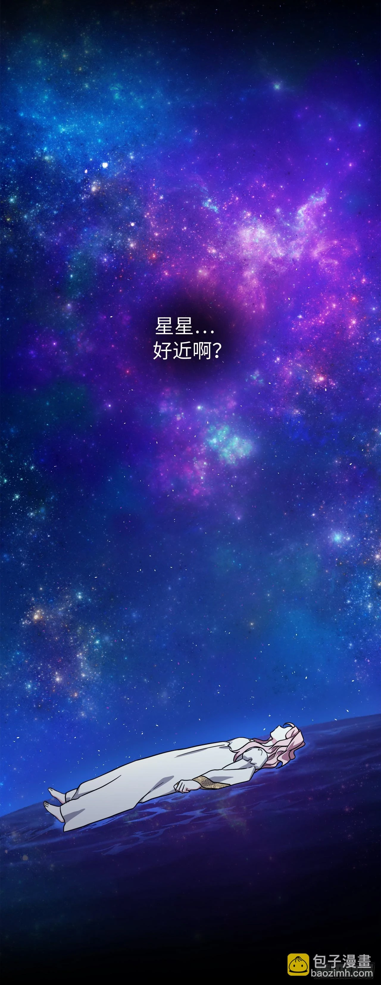 249.提高几率的绝招19