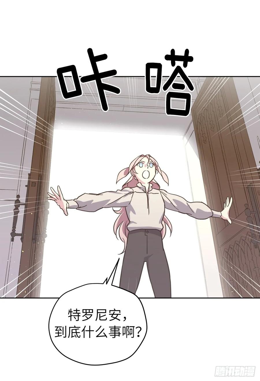 107.妈妈？14