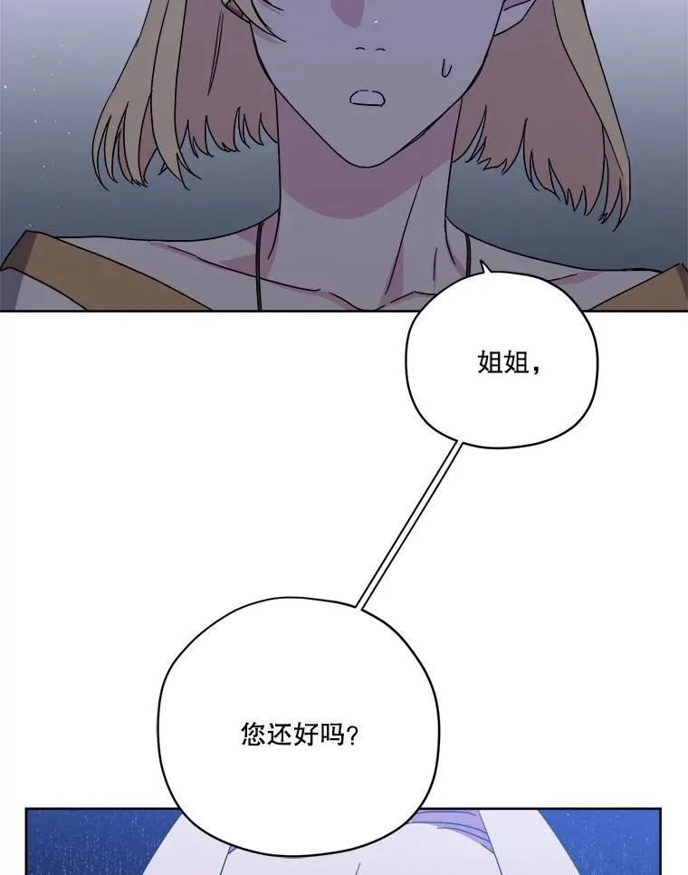 299.公务缠身5