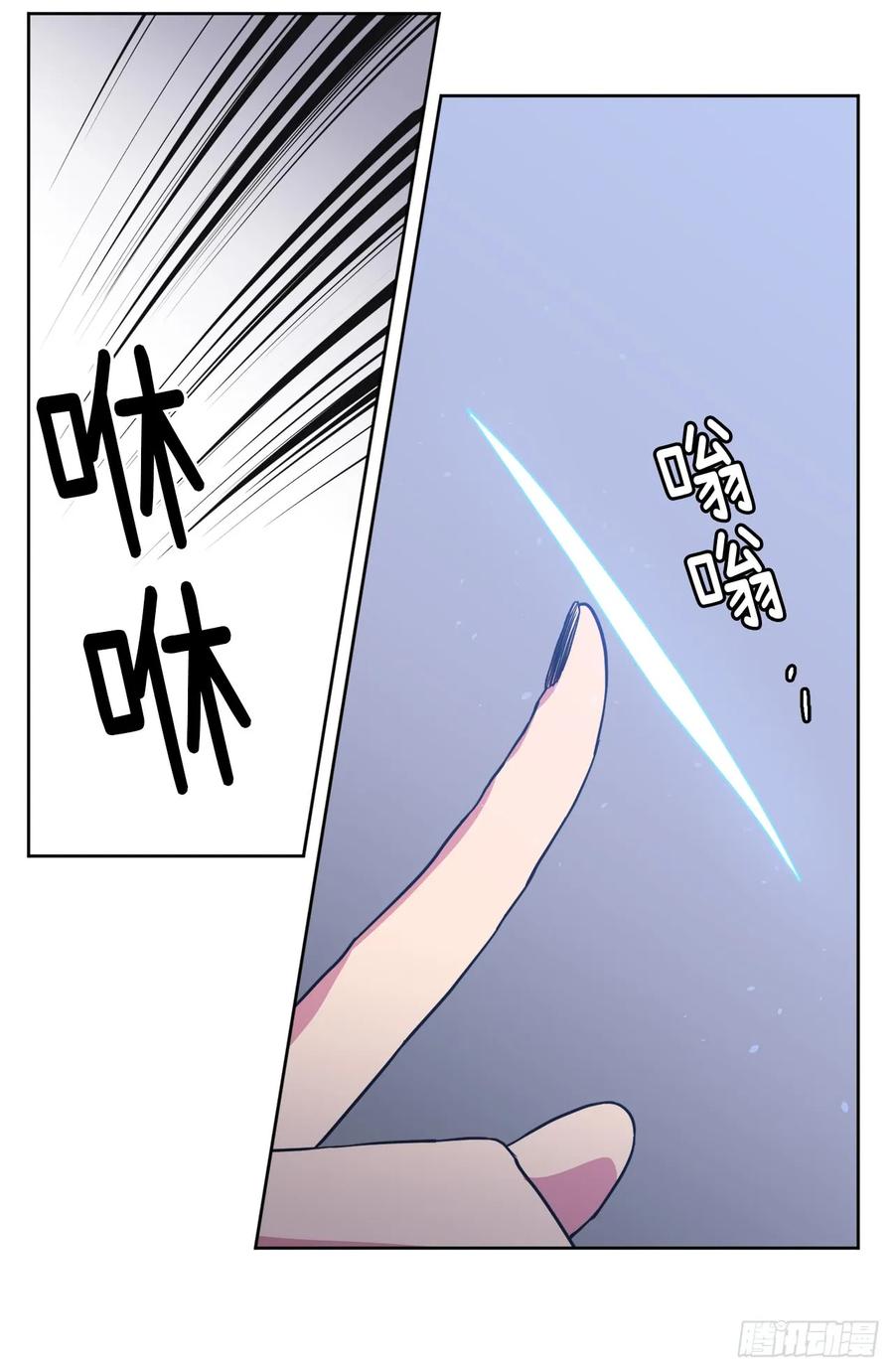 79.下毒失败32