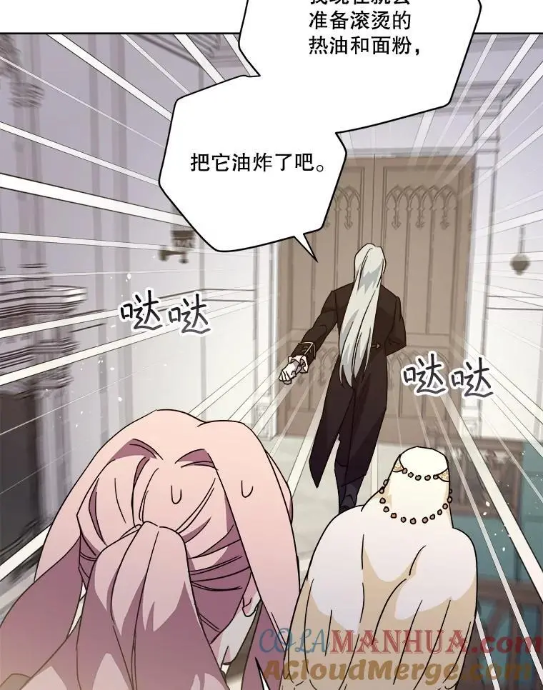 291.商业之神的使徒32