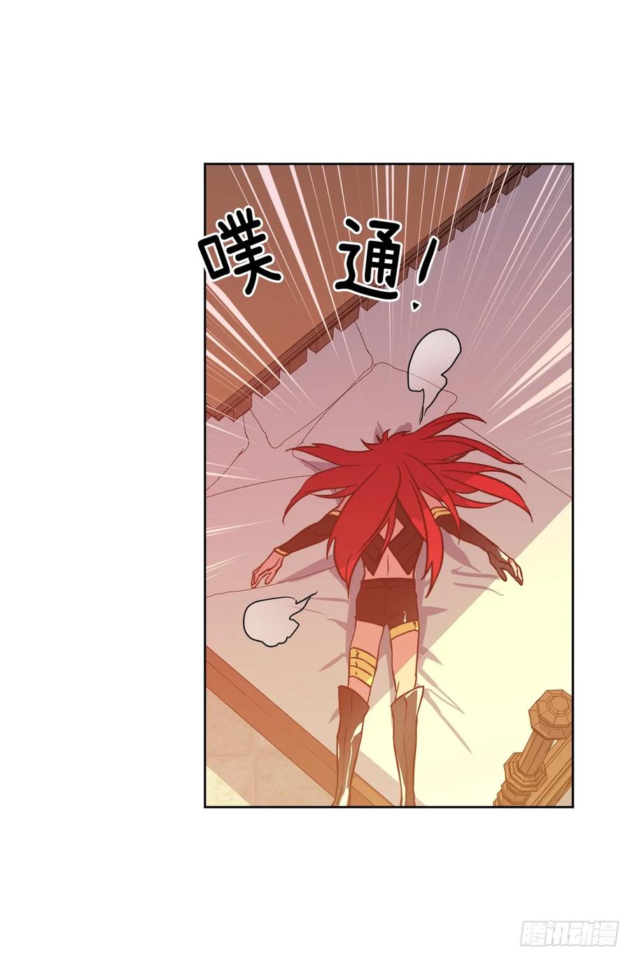 81.主人什么时候才能长大啊20