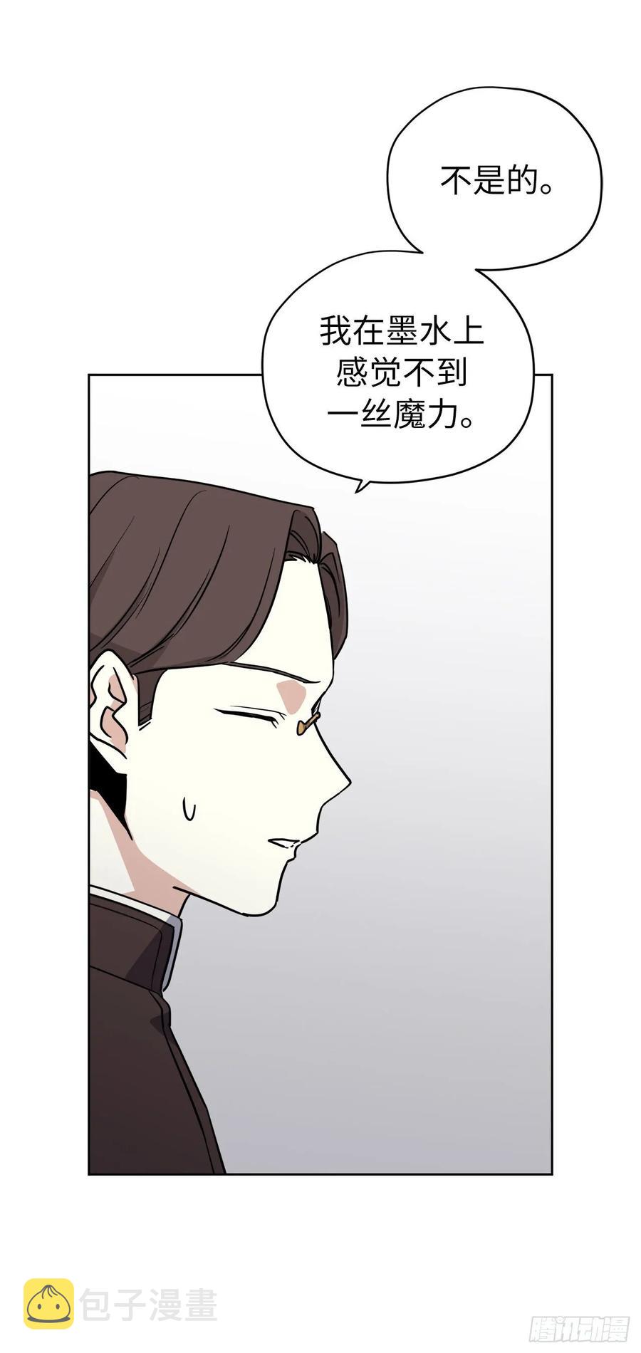 151.赚钱新技术20