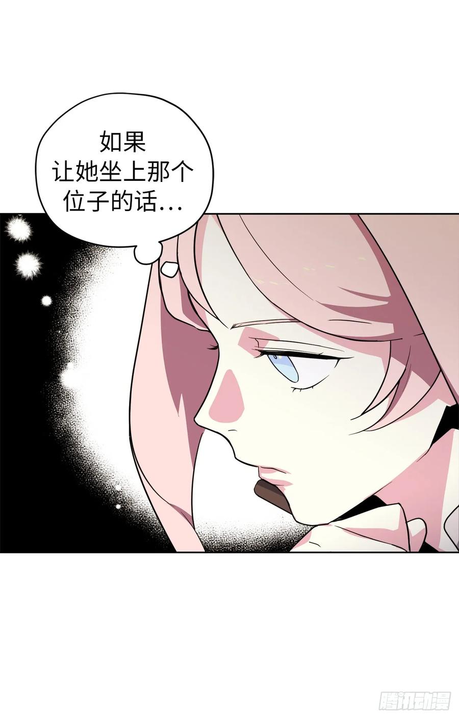 60.人生本就是独行道13