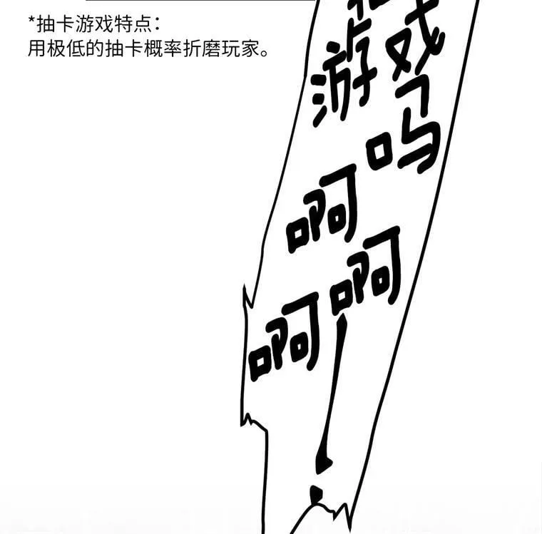 2.应您的召唤而来10